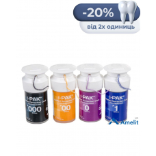 Нитка ретракційна i-PAK №00 (і-dental), без просочення, 1 шт. Нитка ретракційна i-PAK №00 (і-dental), без просочення, 1 шт.